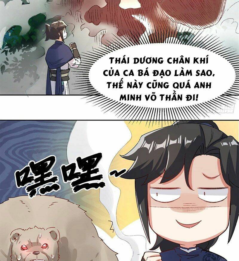 Vô Tận Thôn Phệ Chapter 17 - Trang 2