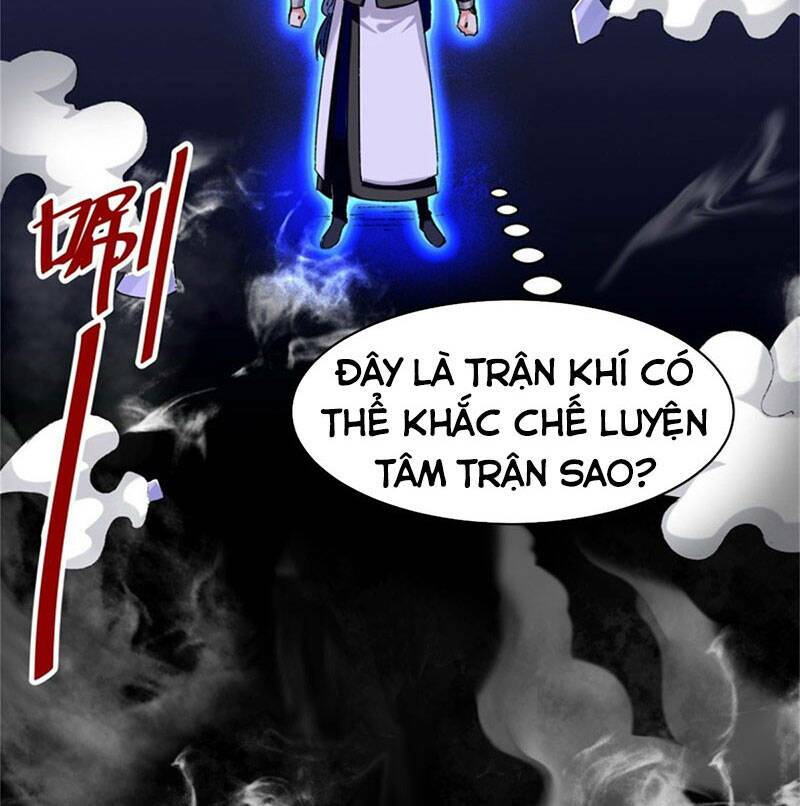 Vô Tận Thôn Phệ Chapter 16 - Trang 2