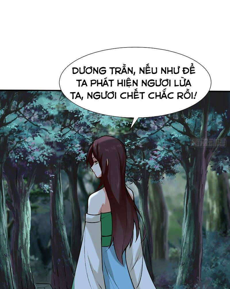 Vô Tận Thôn Phệ Chapter 5 - Trang 2