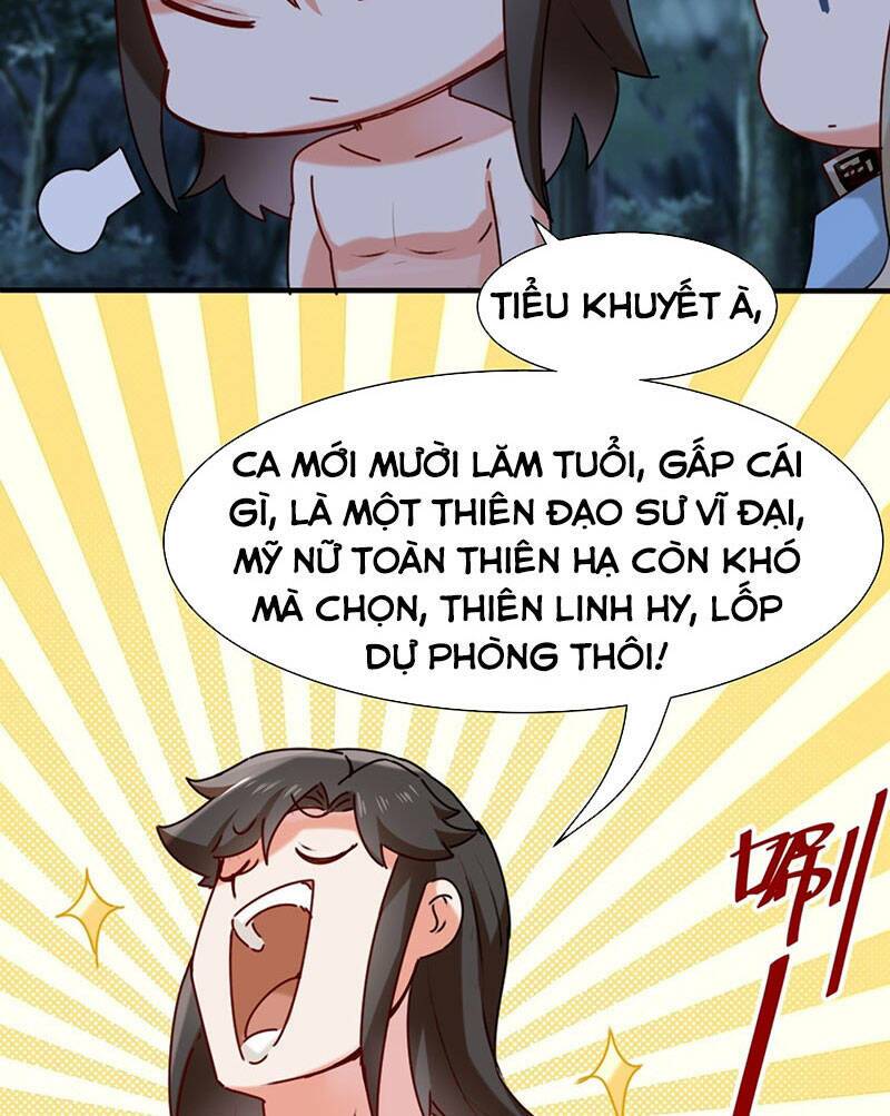 Vô Tận Thôn Phệ Chapter 5 - Trang 2