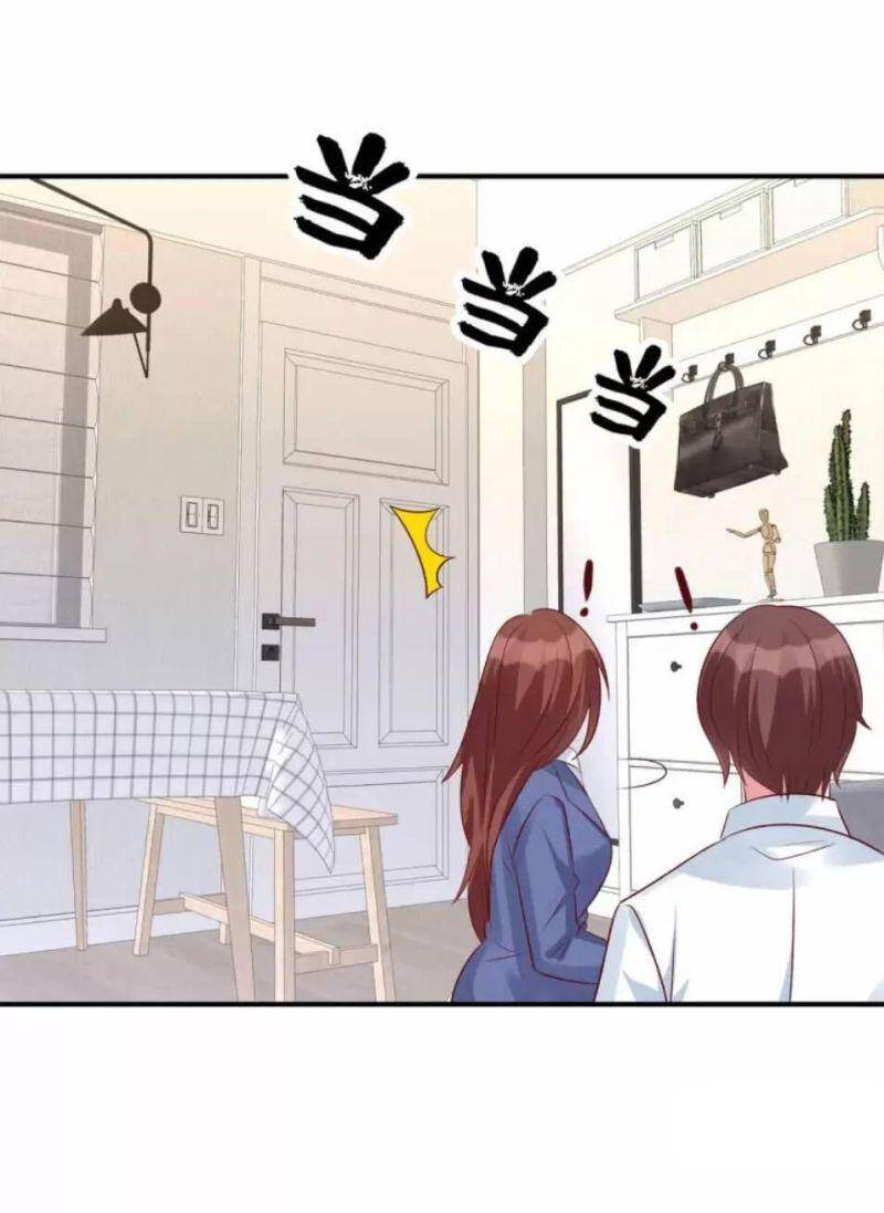 Cô Vợ Phúc Hắc Của Cơ Thiếu Chapter 91 - Trang 2