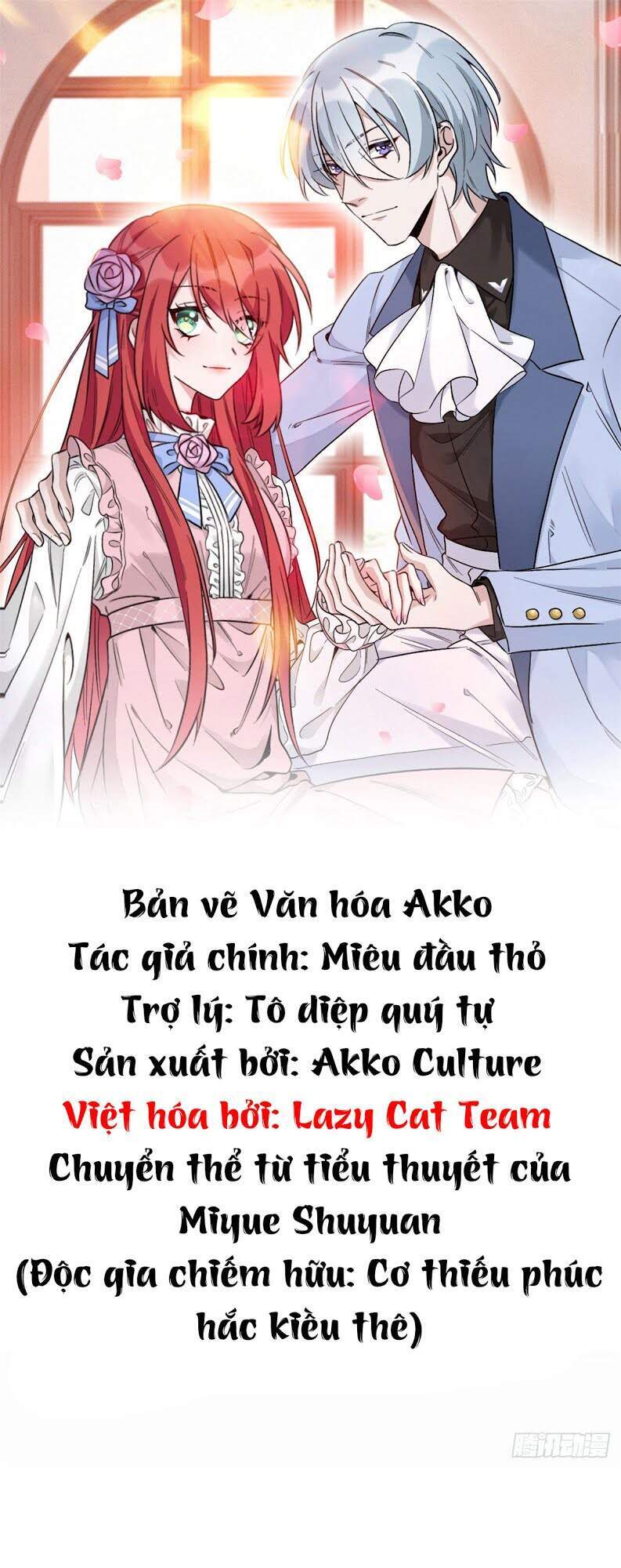 Cô Vợ Phúc Hắc Của Cơ Thiếu Chapter 12 - Trang 2