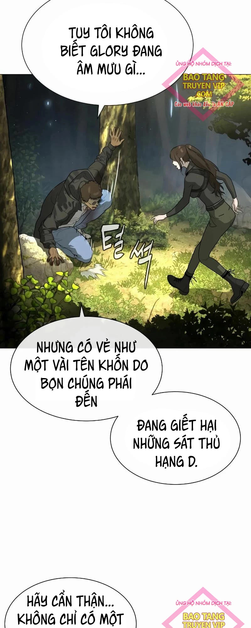 Sát Thủ Peter Chapter 52 - Trang 2