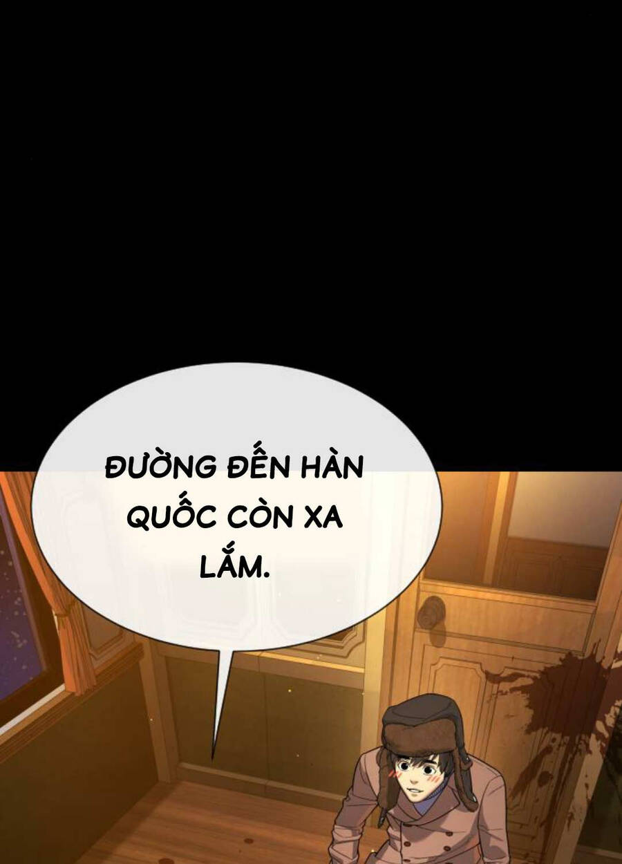 Sát Thủ Peter Chapter 48 - Trang 2