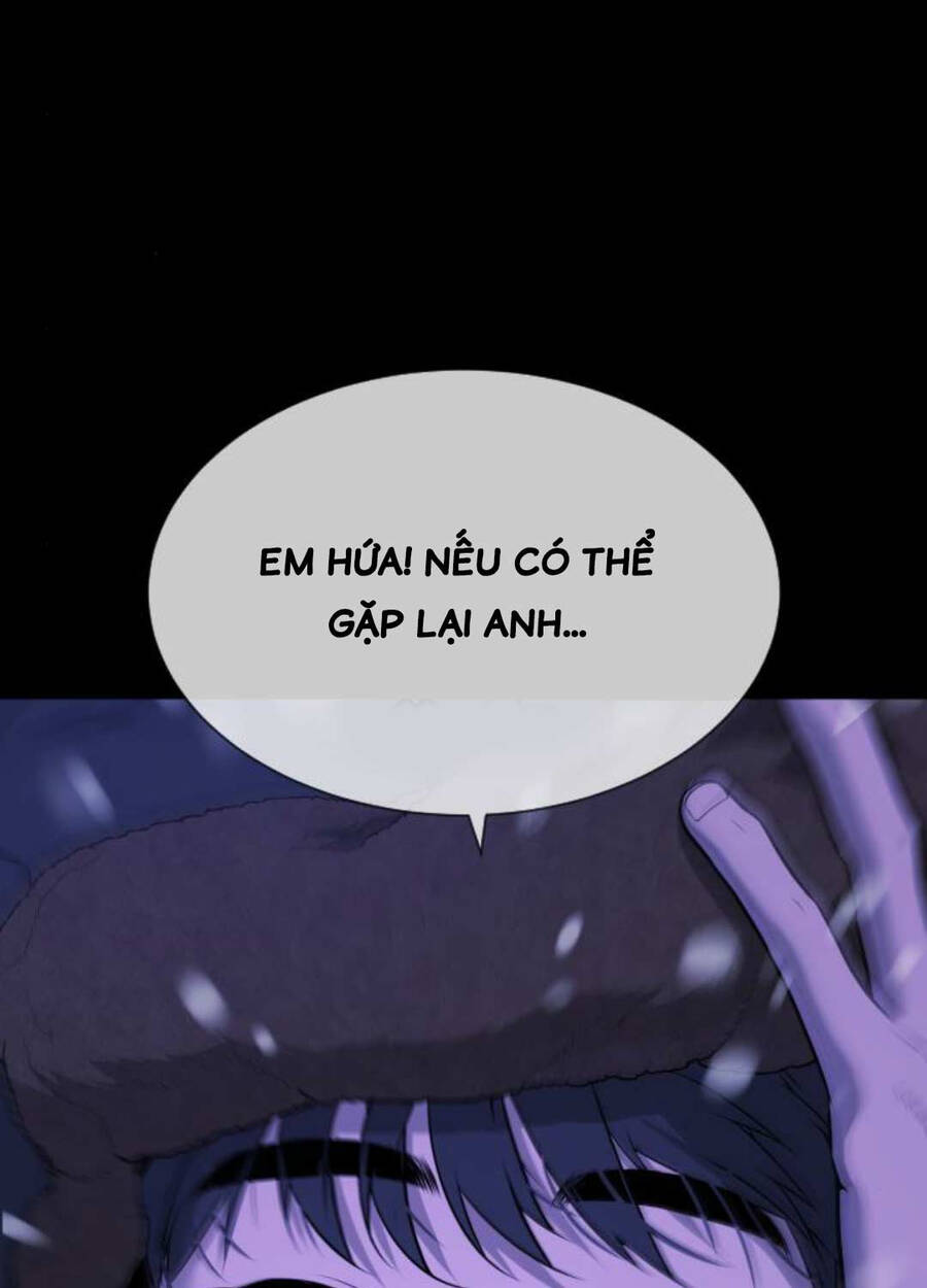 Sát Thủ Peter Chapter 48 - Trang 2