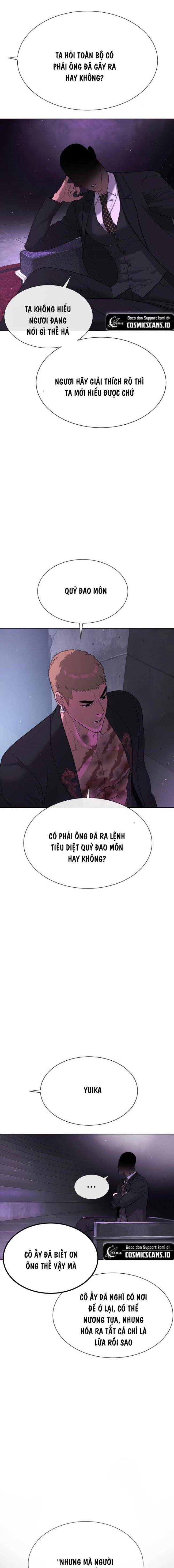 Sát Thủ Peter Chapter 38.5 - Trang 2