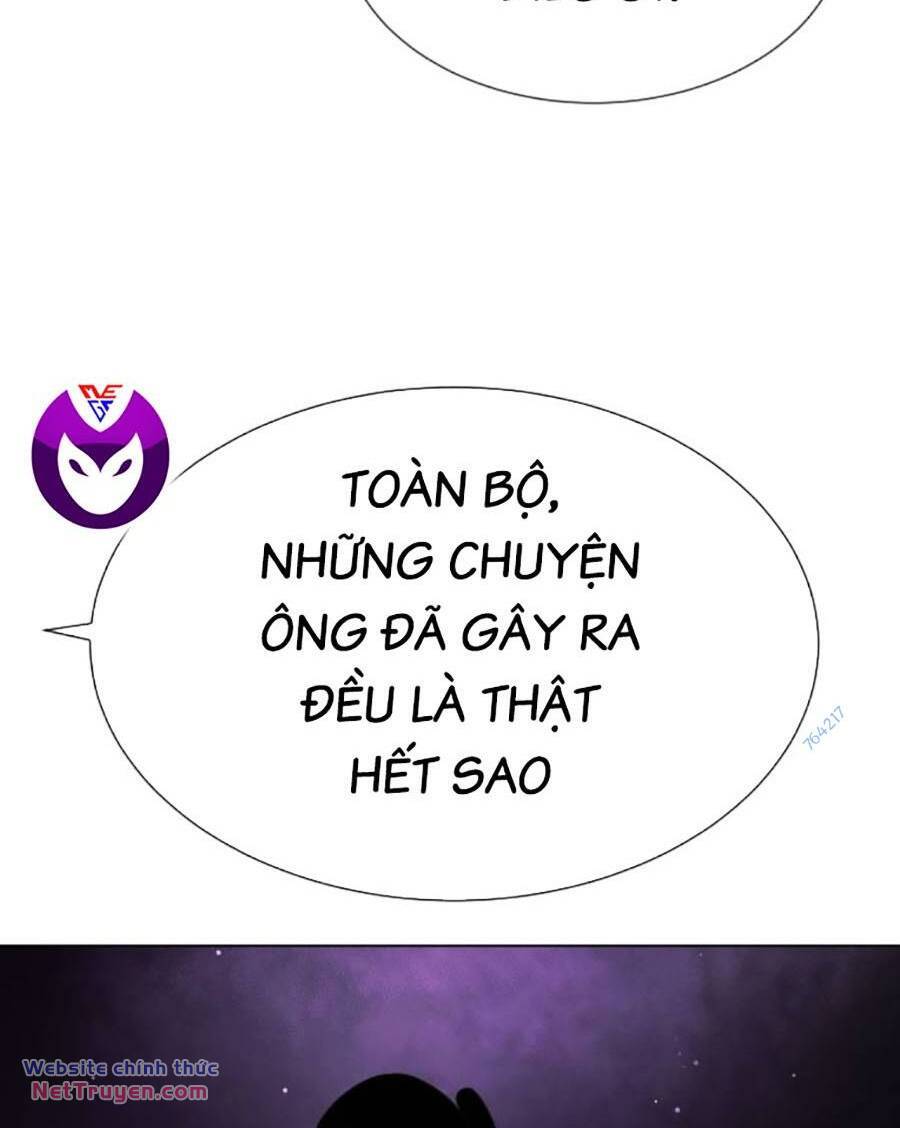 Sát Thủ Peter Chapter 38 - Trang 2