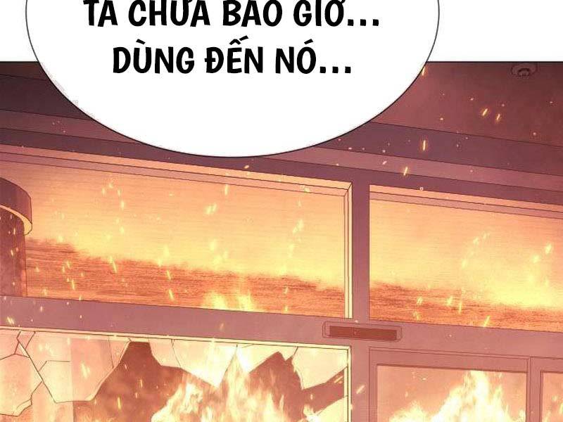 Sát Thủ Peter Chapter 36.5 - Trang 2