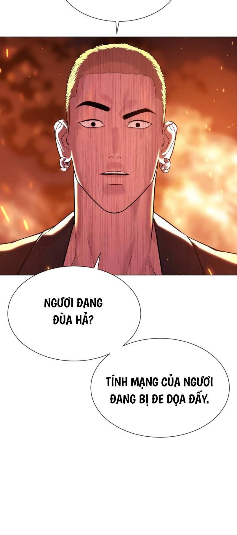 Sát Thủ Peter Chapter 35 - Trang 2