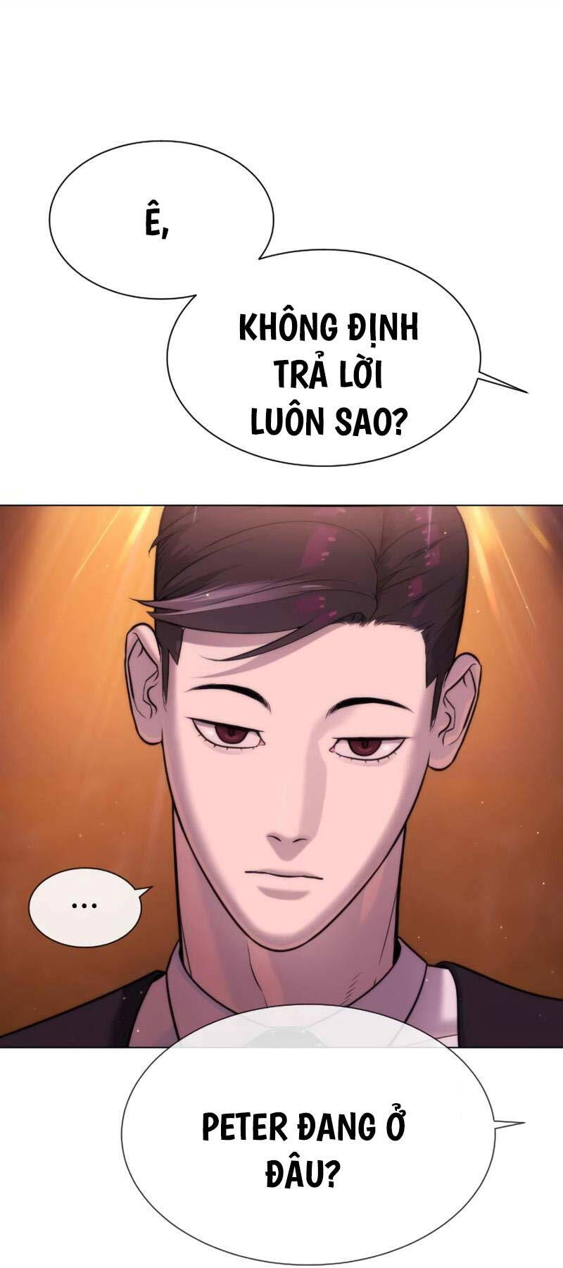 Sát Thủ Peter Chapter 31.5 - Trang 2