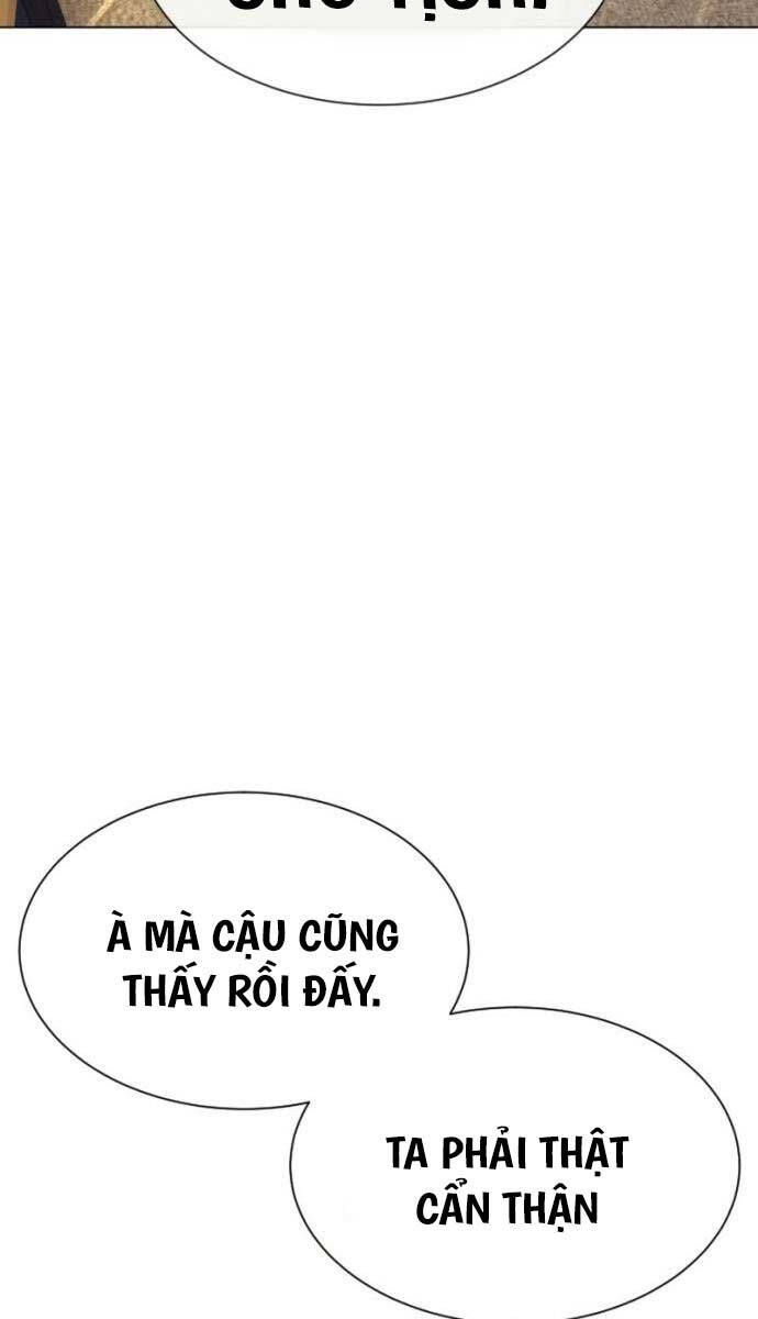 Sát Thủ Peter Chapter 27.5 - Trang 2