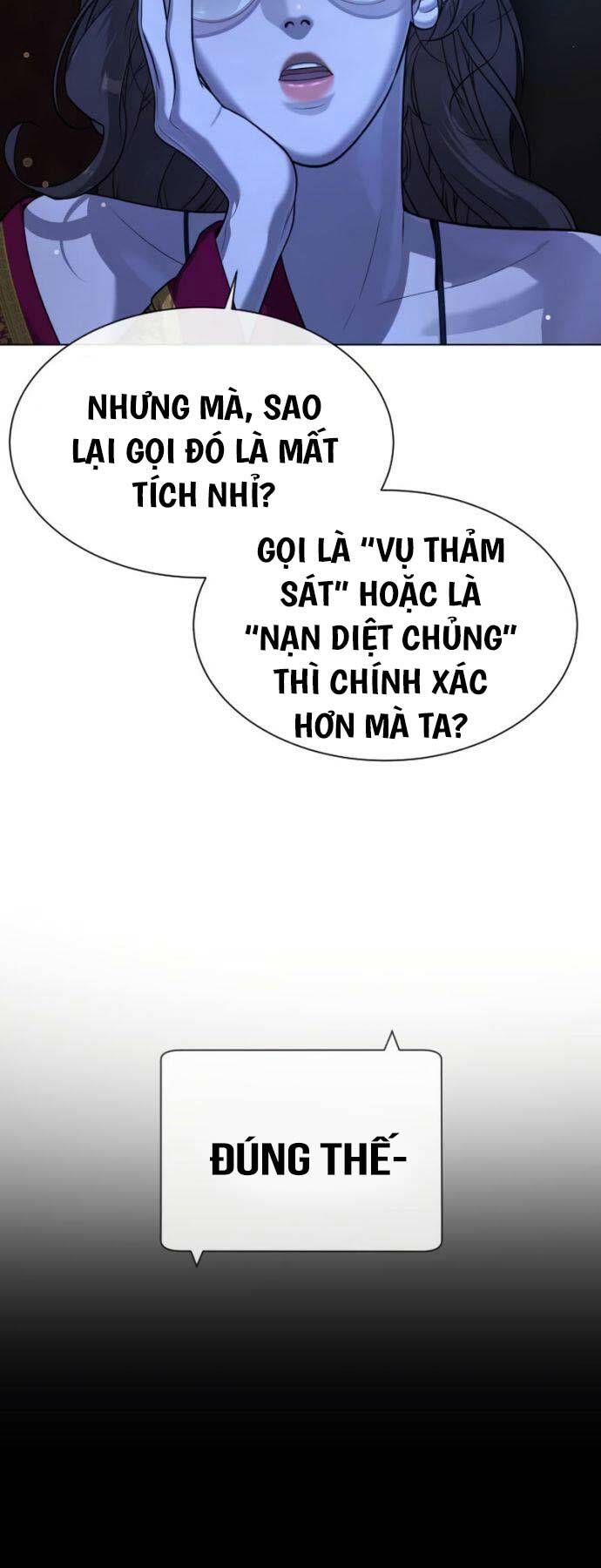 Sát Thủ Peter Chapter 27 - Trang 2