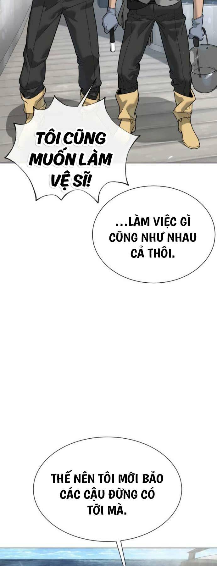 Sát Thủ Peter Chapter 27 - Trang 2