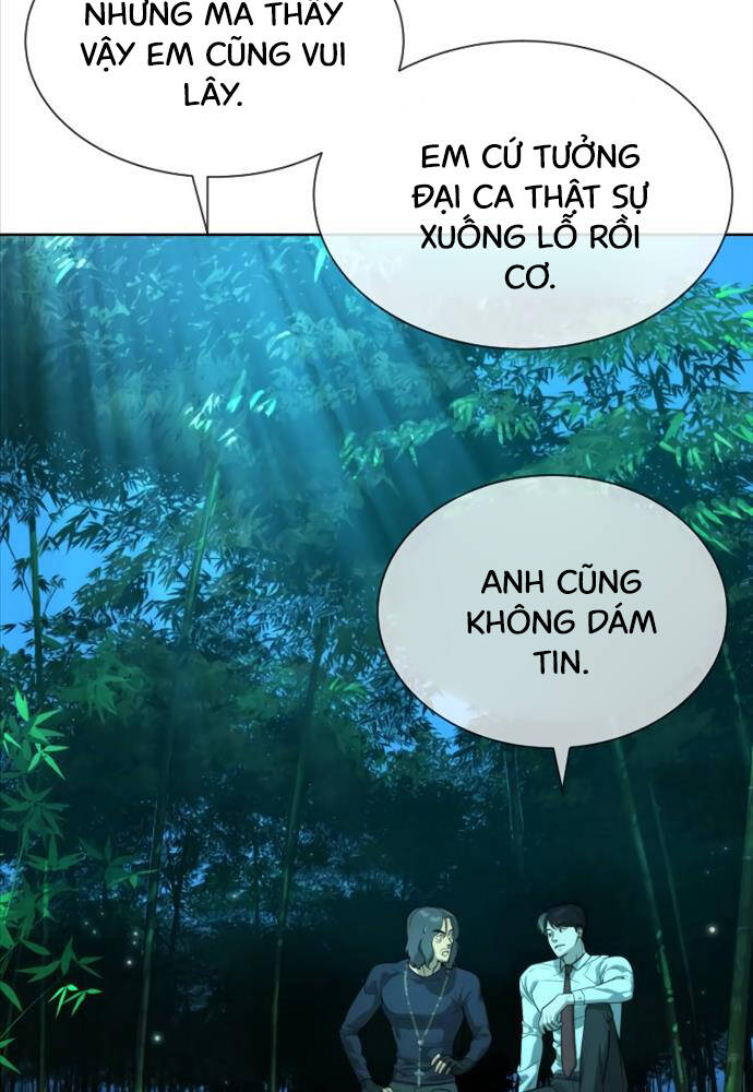 Sát Thủ Peter Chapter 25 - Trang 2