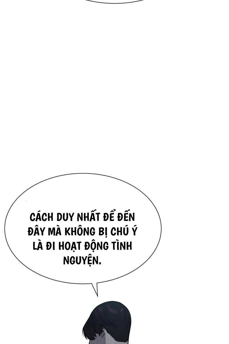 Sát Thủ Peter Chapter 24.5 - Trang 2