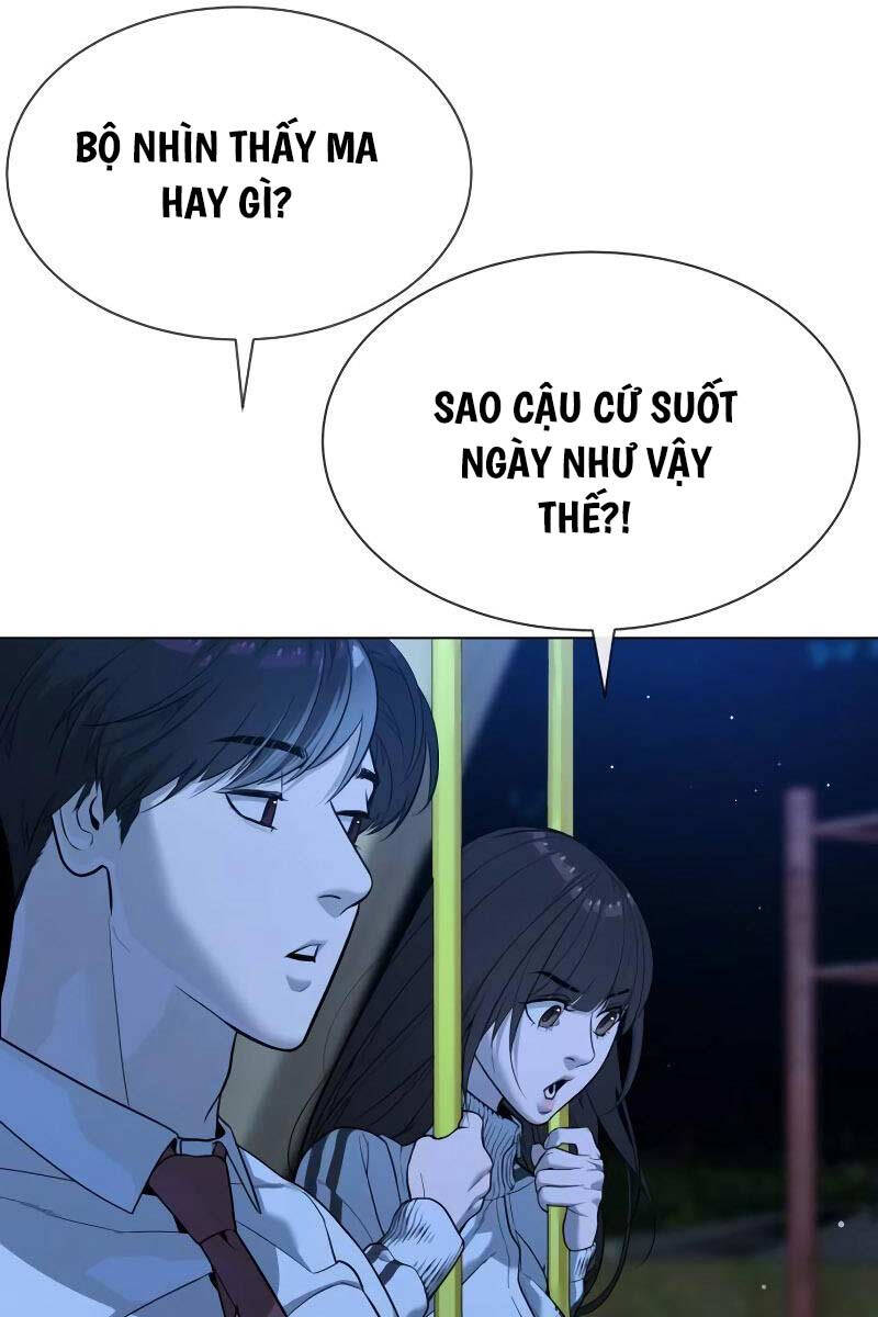 Sát Thủ Peter Chapter 24.5 - Trang 2