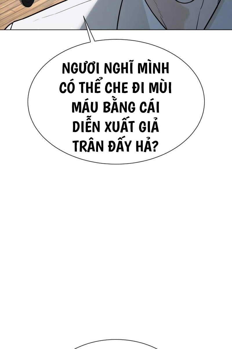 Sát Thủ Peter Chapter 24.5 - Trang 2