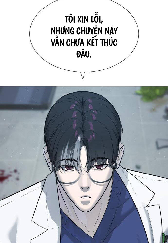 Sát Thủ Peter Chapter 20 - Trang 2