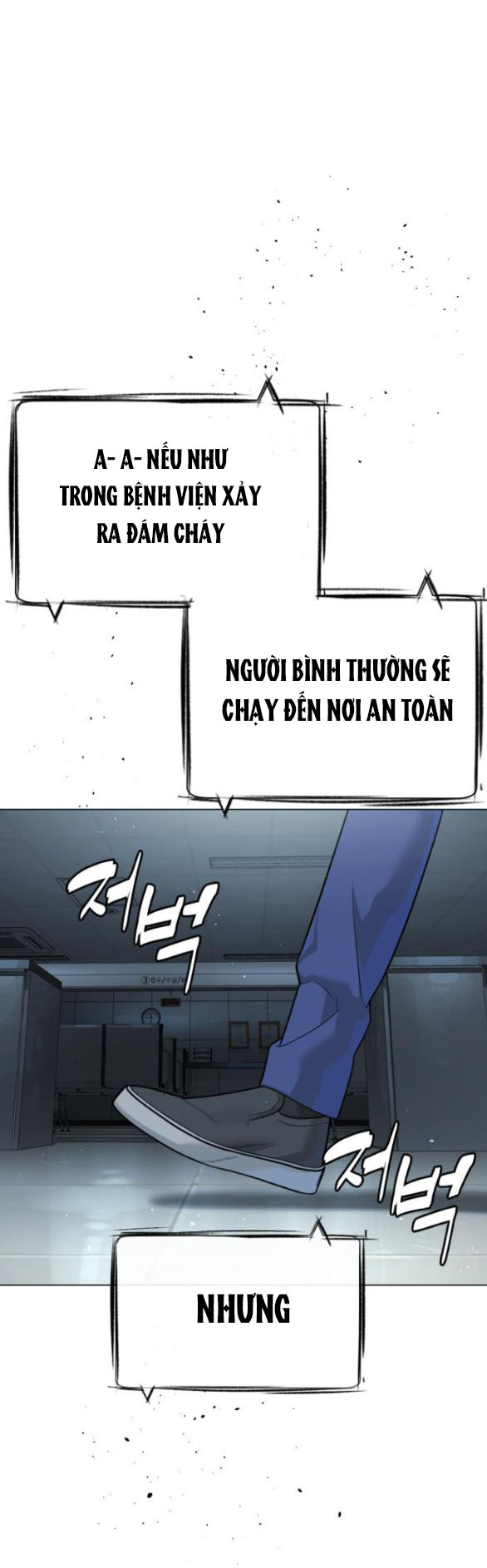 Sát Thủ Peter Chapter 19.1 - Trang 2