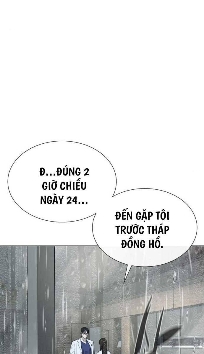 Sát Thủ Peter Chapter 18.5 - Trang 2