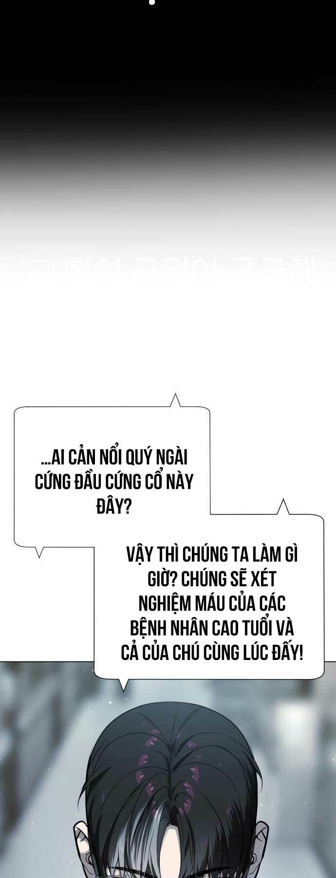 Sát Thủ Peter Chapter 17 - Trang 2