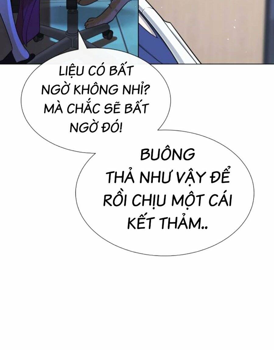 Sát Thủ Peter Chapter 16 - Trang 2