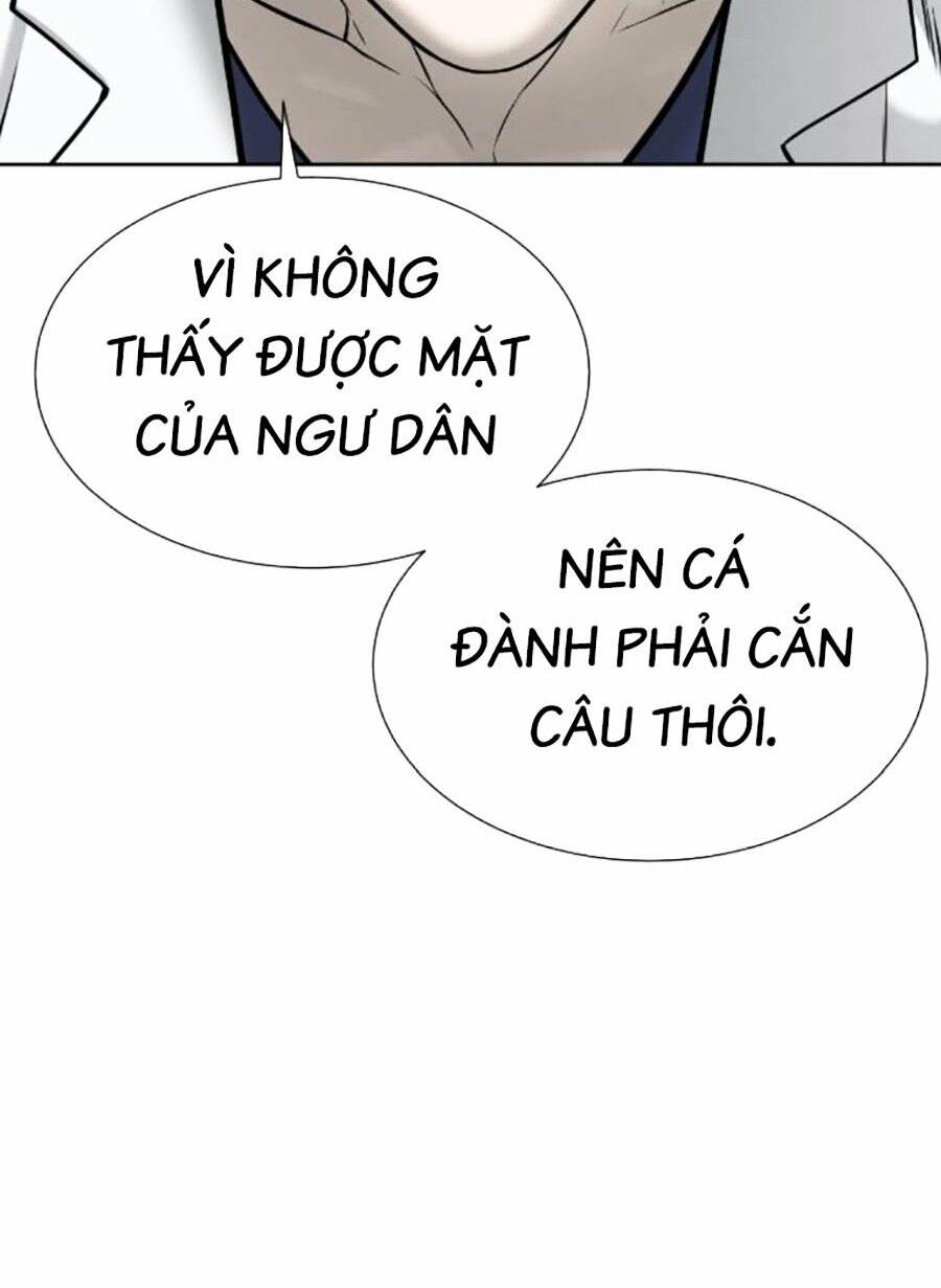 Sát Thủ Peter Chapter 16 - Trang 2