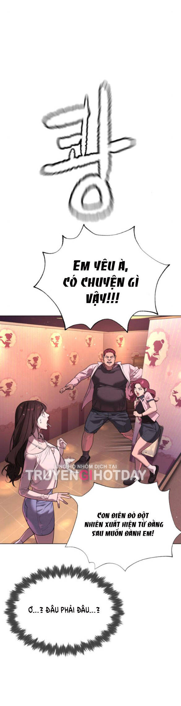 Sát Thủ Peter Chapter 7 - Trang 2