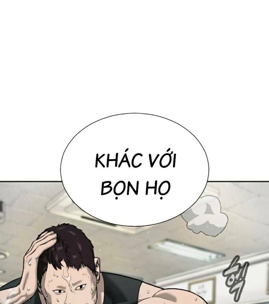 Sát Thủ Peter Chapter 6 - Trang 2