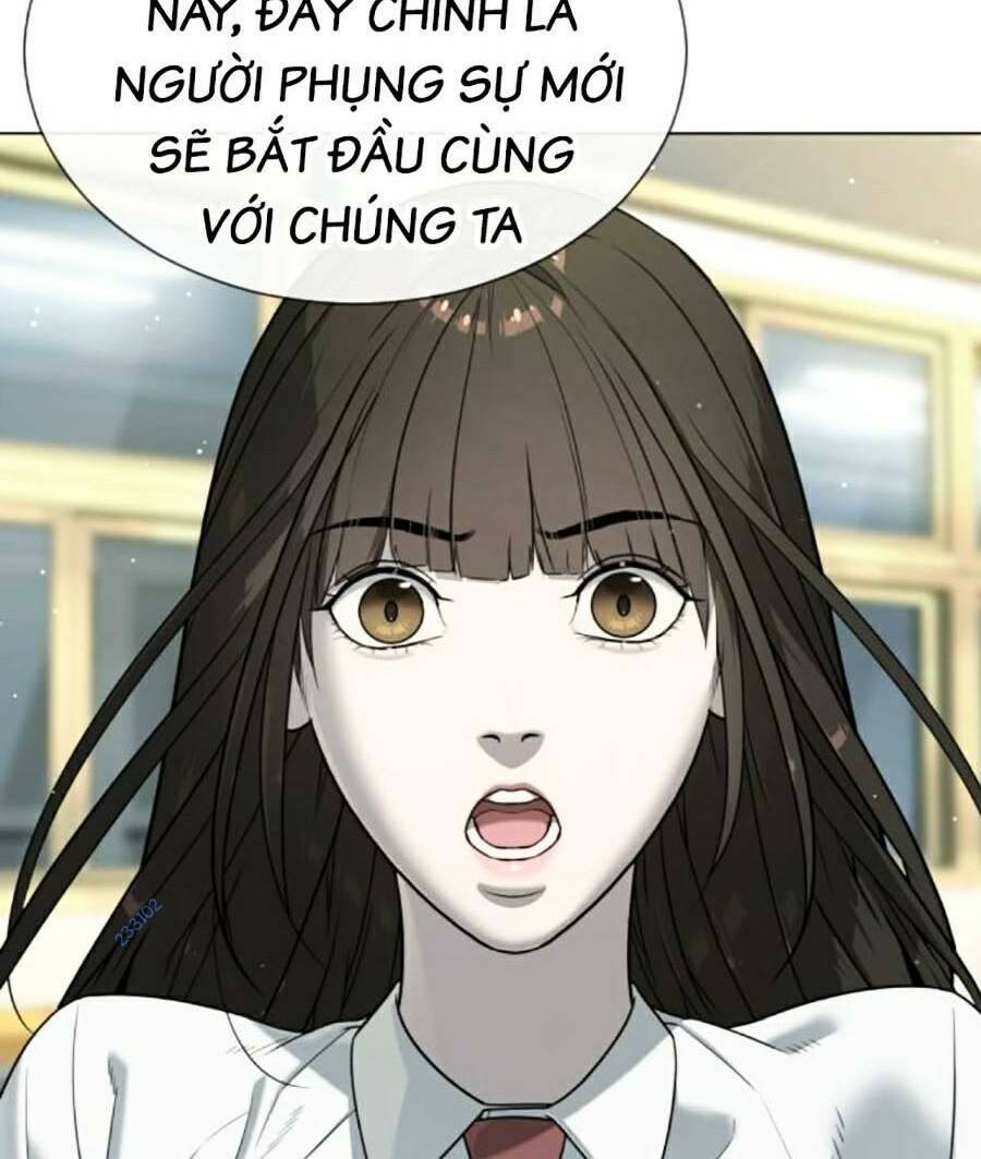 Sát Thủ Peter Chapter 6 - Trang 2