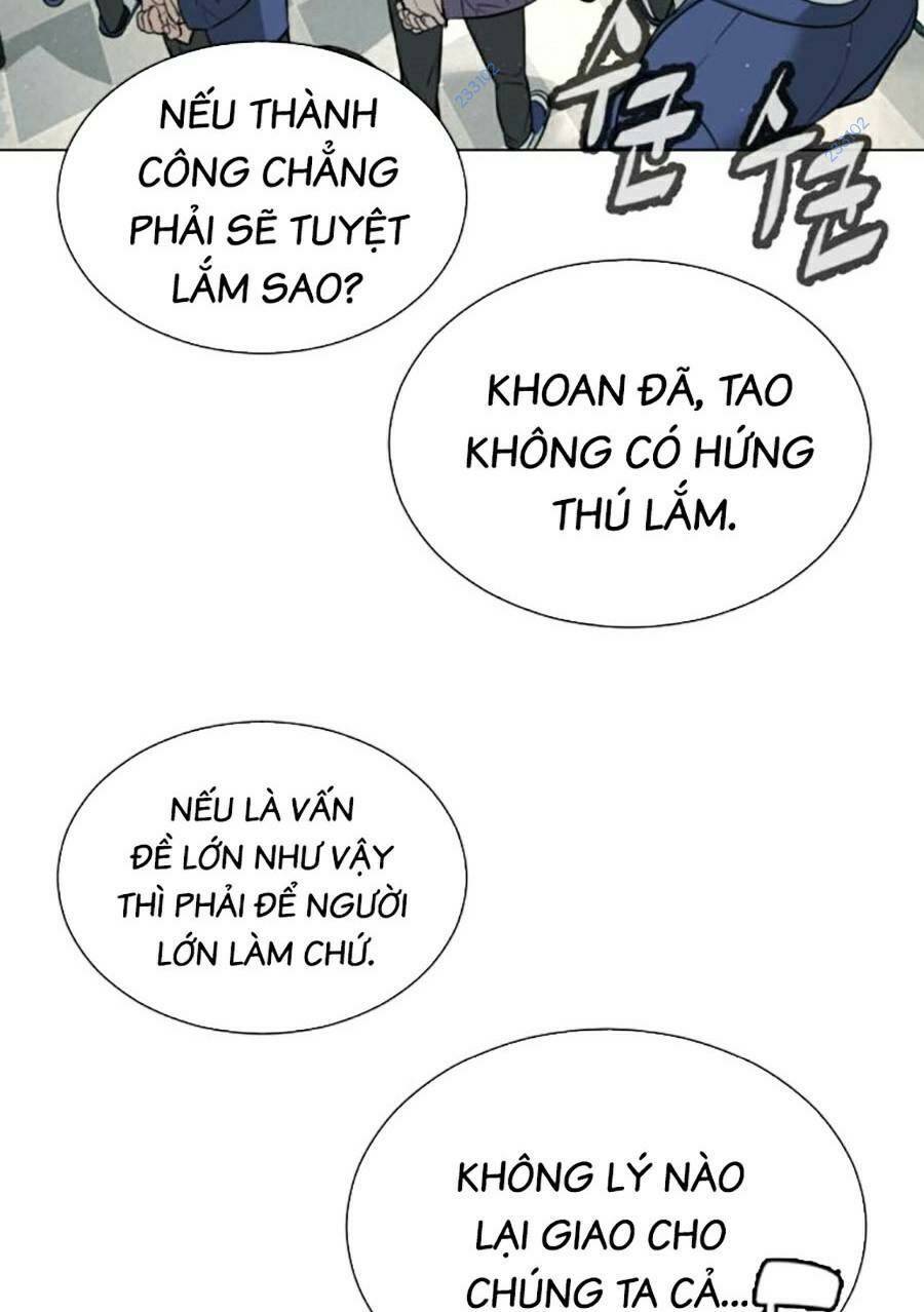 Sát Thủ Peter Chapter 6 - Trang 2