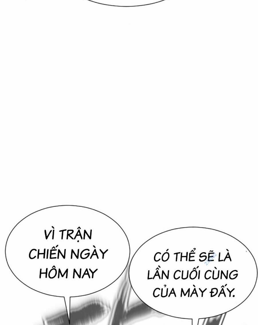 Sát Thủ Peter Chapter 6 - Trang 2