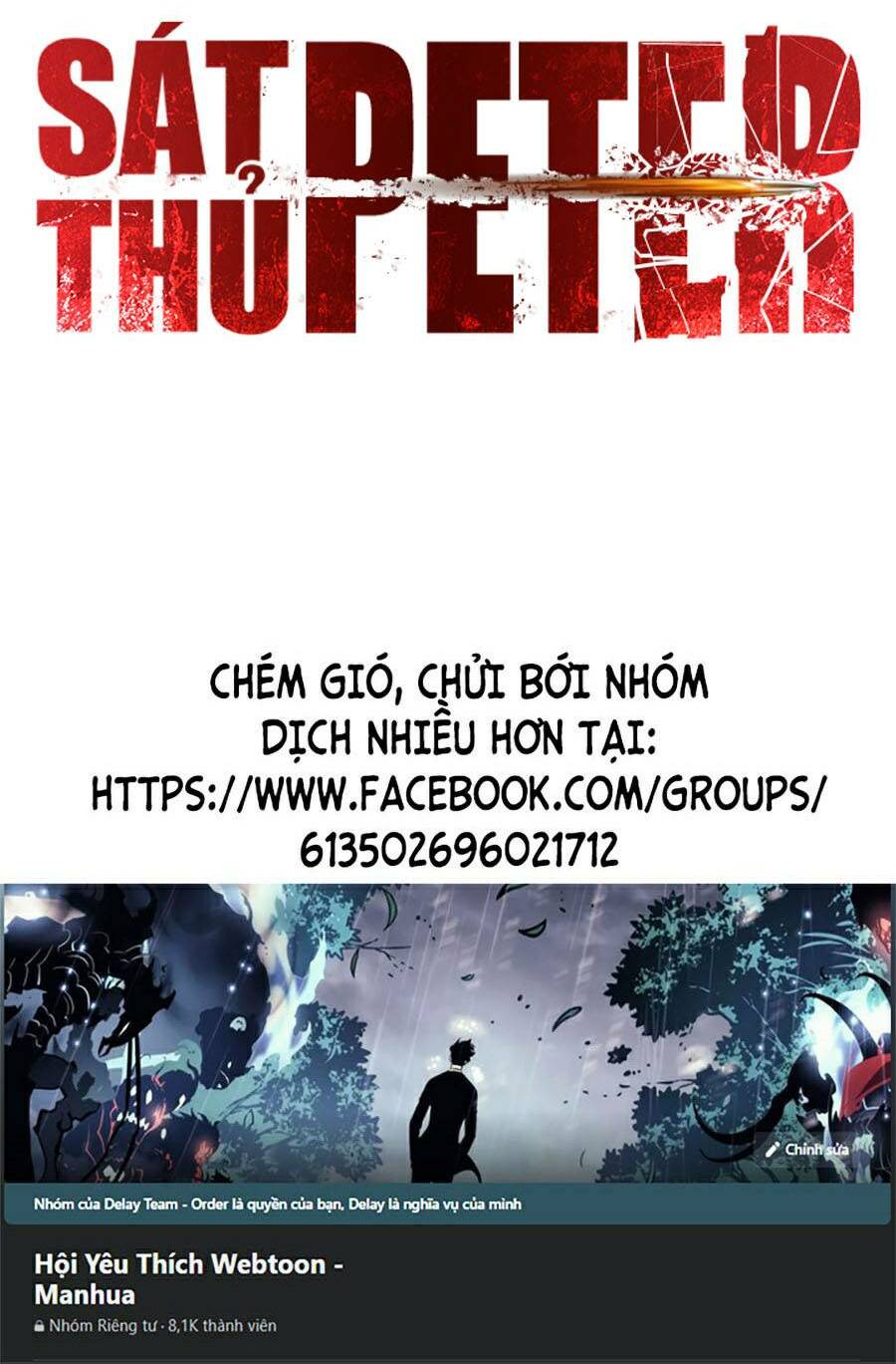 Sát Thủ Peter Chapter 5 - Trang 2