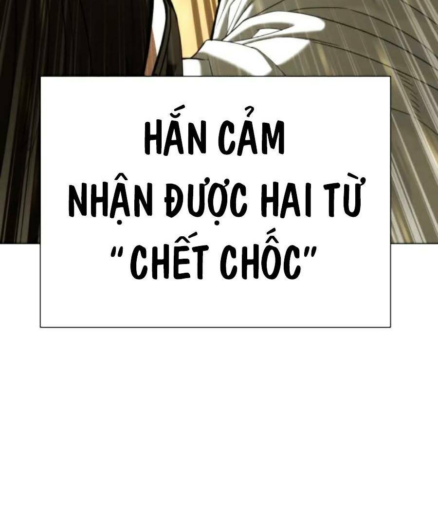 Sát Thủ Peter Chapter 5 - Trang 2