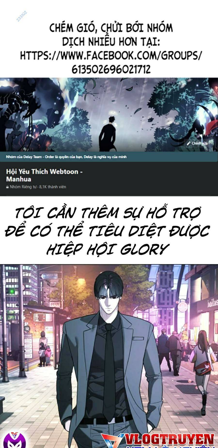 Sát Thủ Peter Chapter 4 - Trang 2