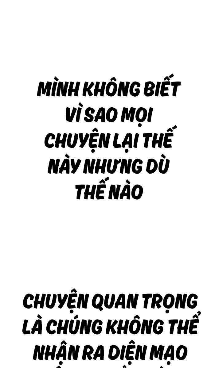 Sát Thủ Peter Chapter 2 - Trang 2