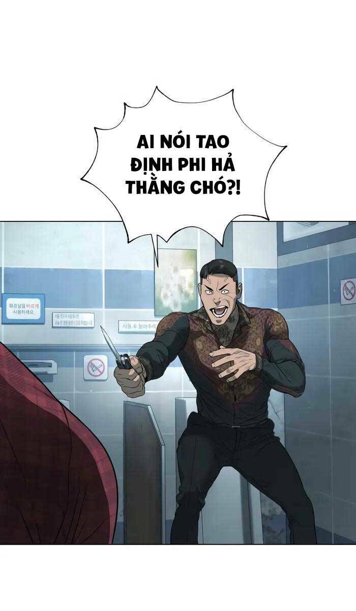 Sát Thủ Peter Chapter 2 - Trang 2