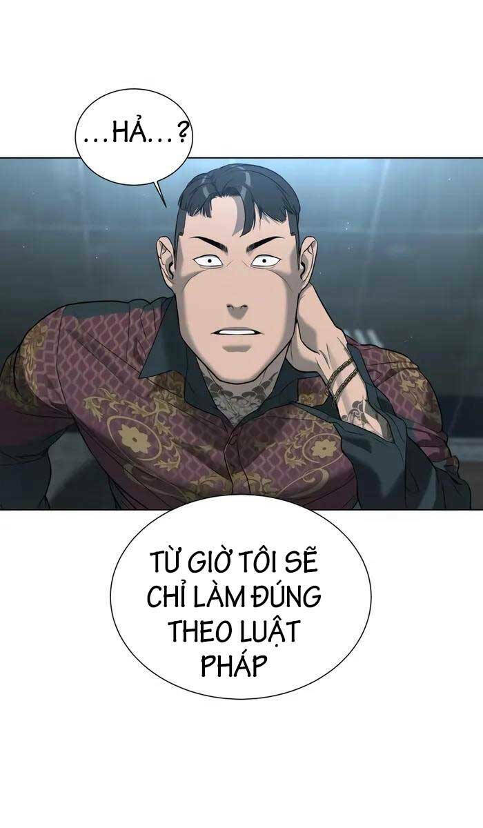 Sát Thủ Peter Chapter 2 - Trang 2