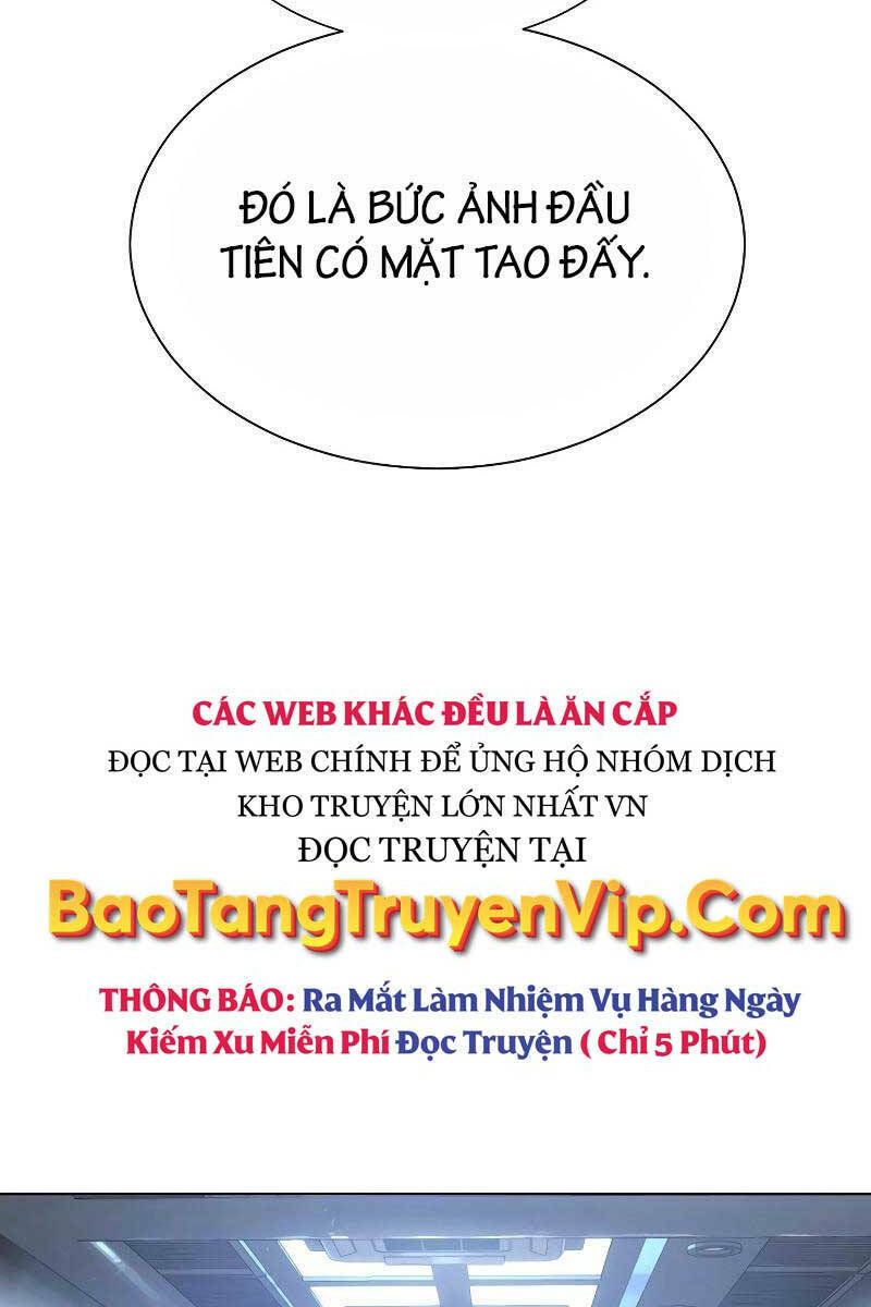 Sát Thủ Peter Chapter 1.5 - Trang 2