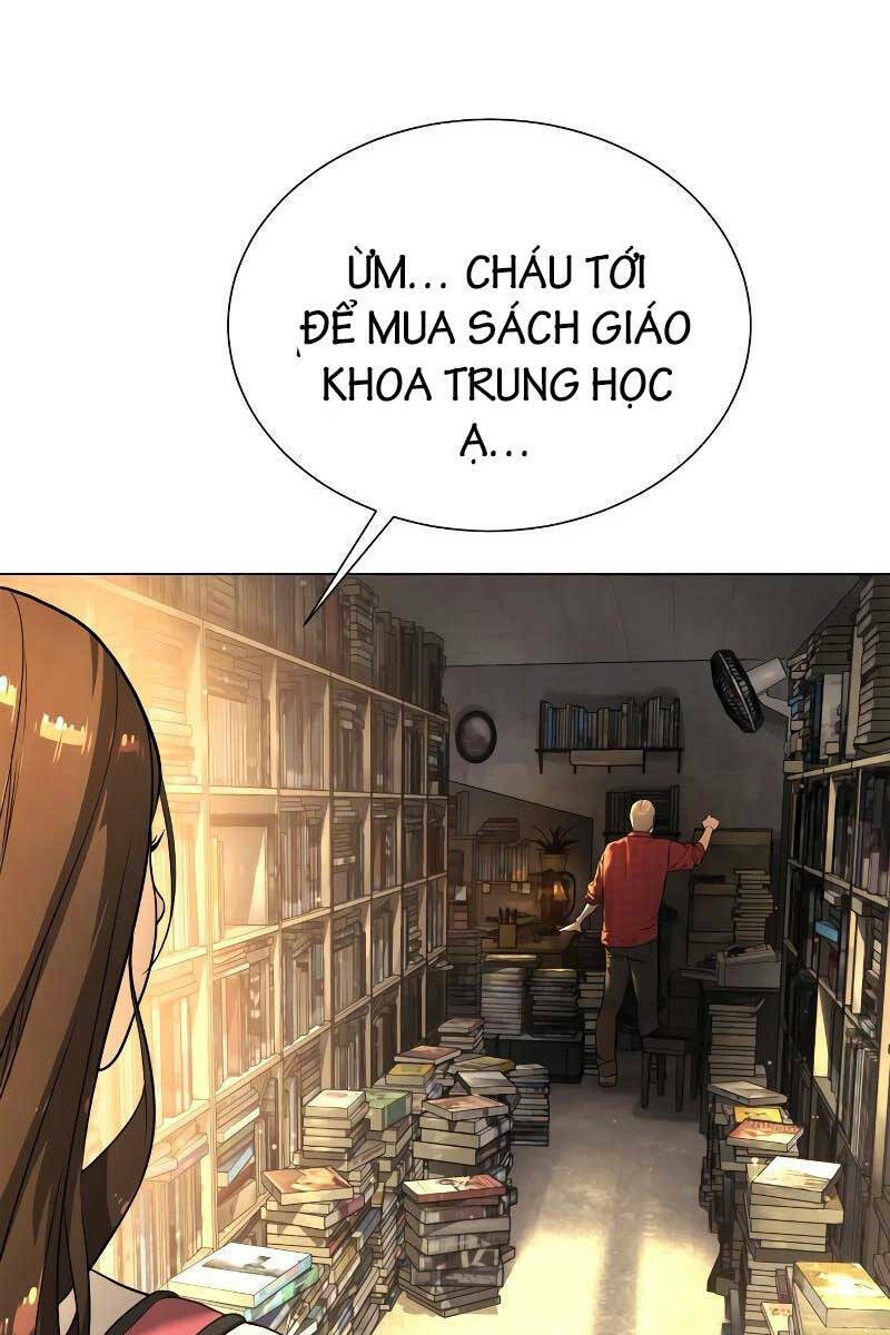 Sát Thủ Peter Chapter 1 - Trang 2