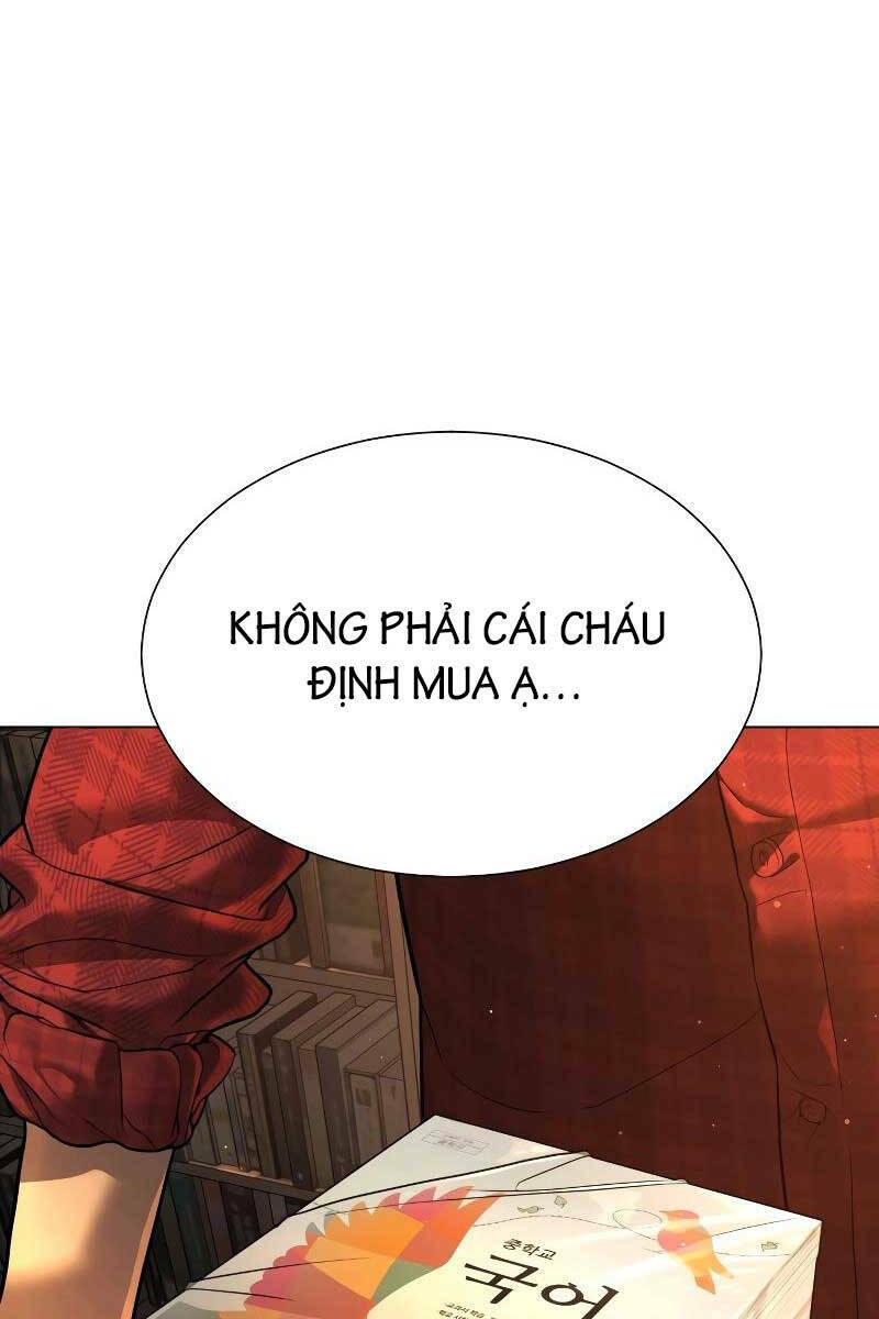 Sát Thủ Peter Chapter 1 - Trang 2