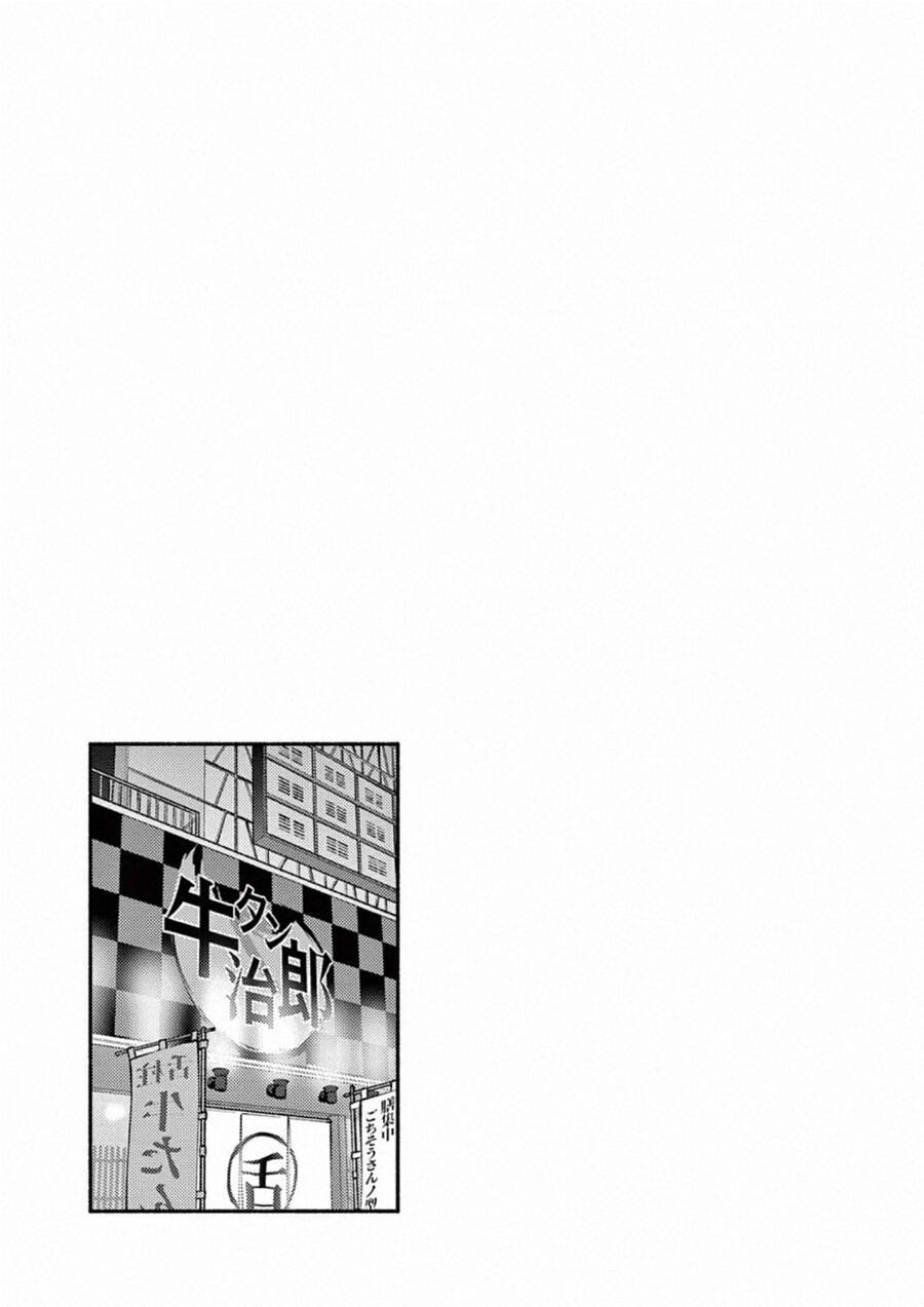 Asoko De Hataraku Musubu-San Chapter 45 - Trang 2