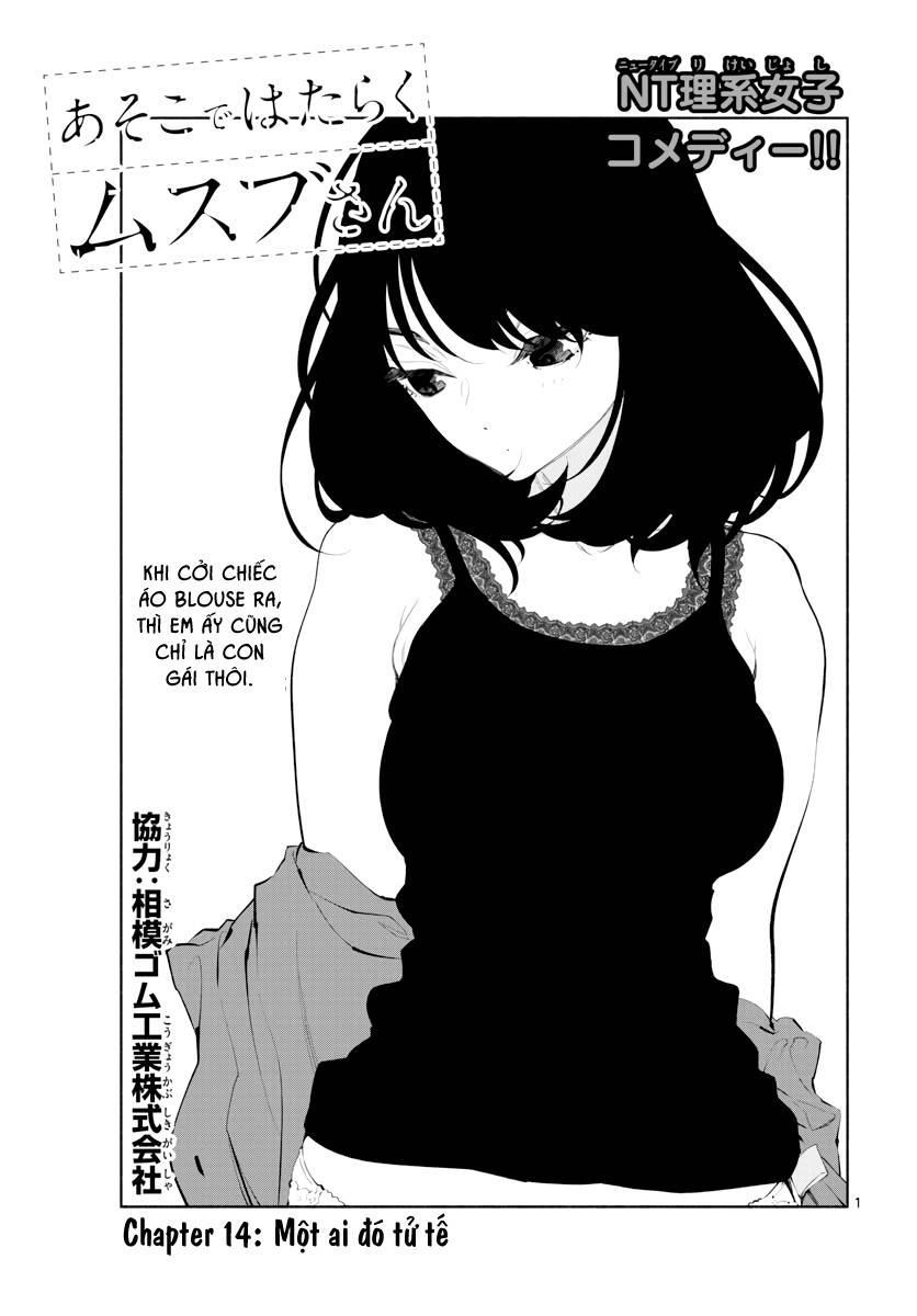 Asoko De Hataraku Musubu-San Chapter 14 - Trang 2