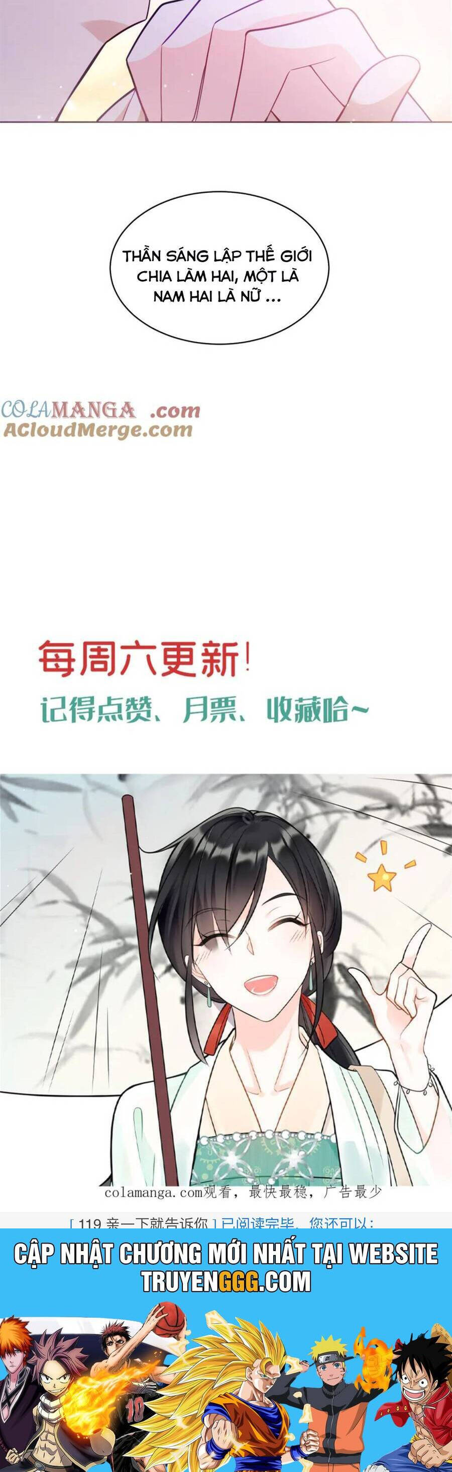 Lão Tổ Tông Vừa Xinh Vừa Ngầu Chapter 118 - Trang 2