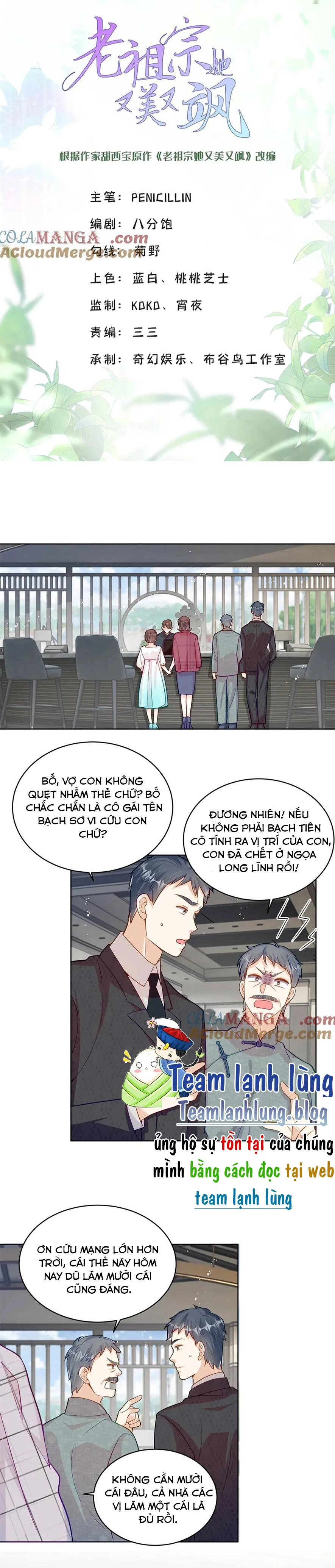 Lão Tổ Tông Vừa Xinh Vừa Ngầu Chapter 108 - Trang 2