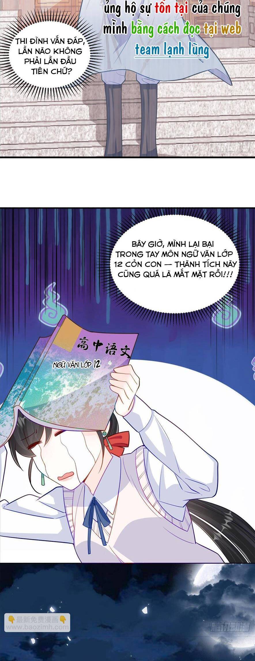 Lão Tổ Tông Vừa Xinh Vừa Ngầu Chapter 106 - Trang 2