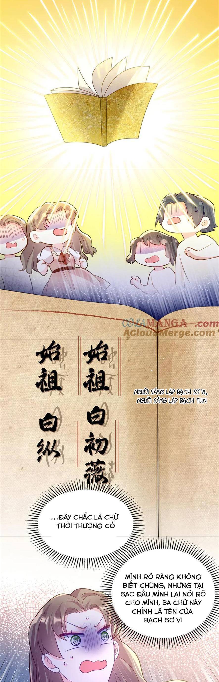 Lão Tổ Tông Vừa Xinh Vừa Ngầu Chapter 103 - Trang 2