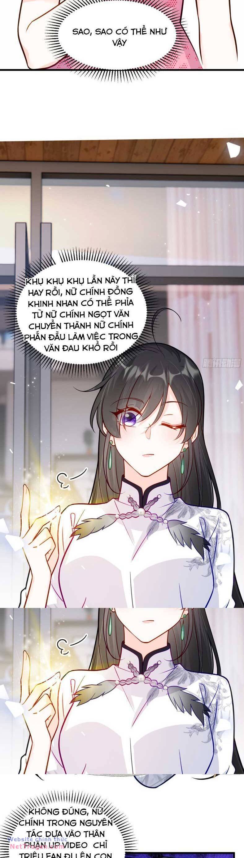 Lão Tổ Tông Vừa Xinh Vừa Ngầu Chapter 84 - Trang 2