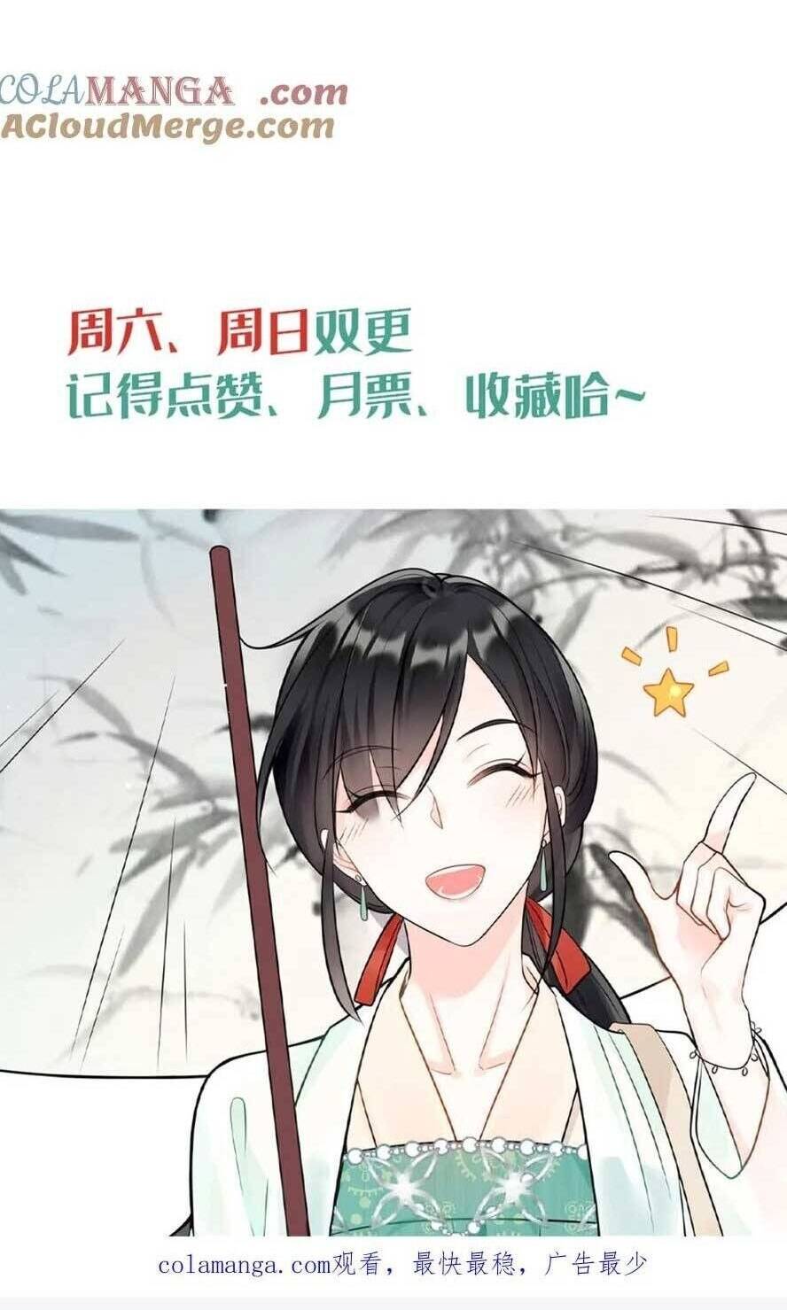 Lão Tổ Tông Vừa Xinh Vừa Ngầu Chapter 76 - Trang 2