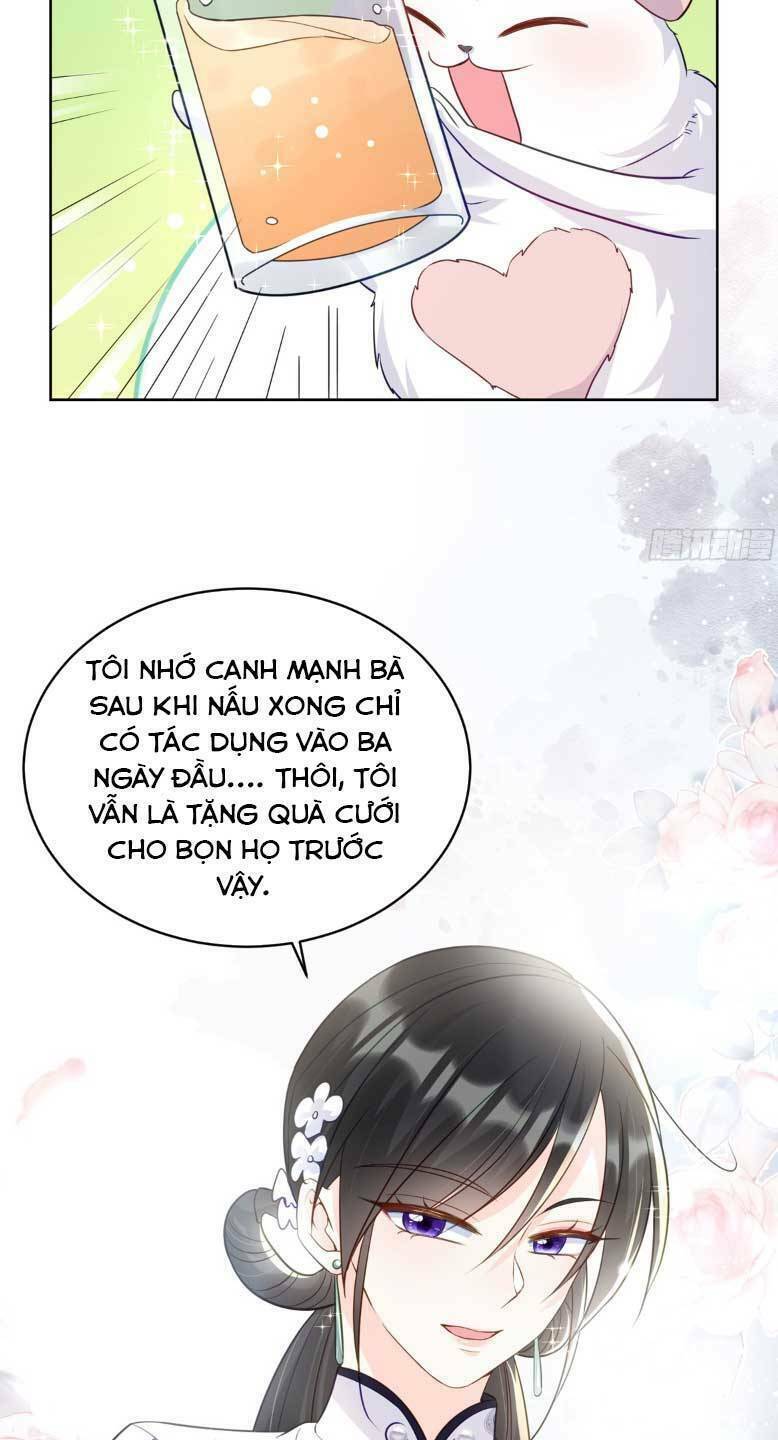 Lão Tổ Tông Vừa Xinh Vừa Ngầu Chapter 75 - Trang 2